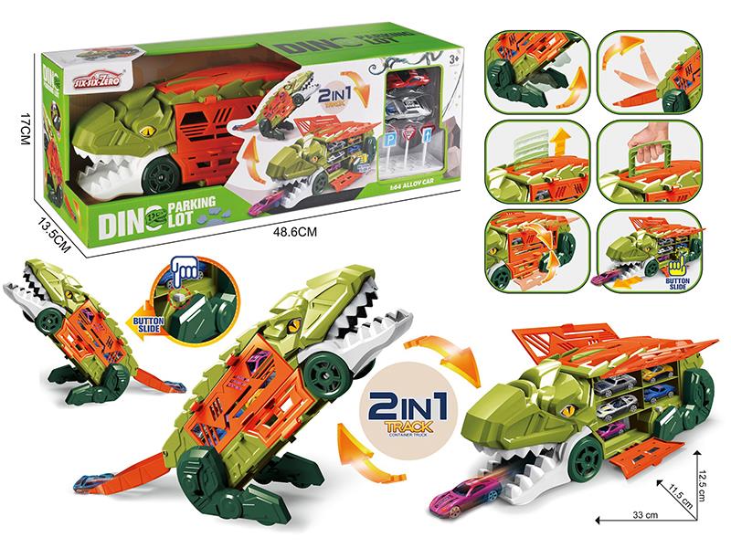 Transformation Dinosaur Storage Truck(2 Alloy Cars, 7 Guidepost)
