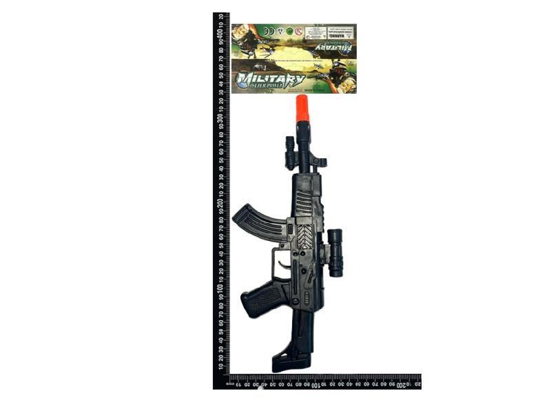 Solid Colored Flint Gun