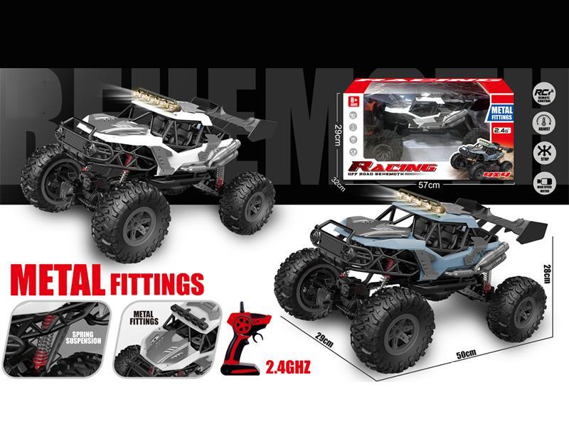 1:8 2.4G Remote Control Alloy Off-Road Vehicle