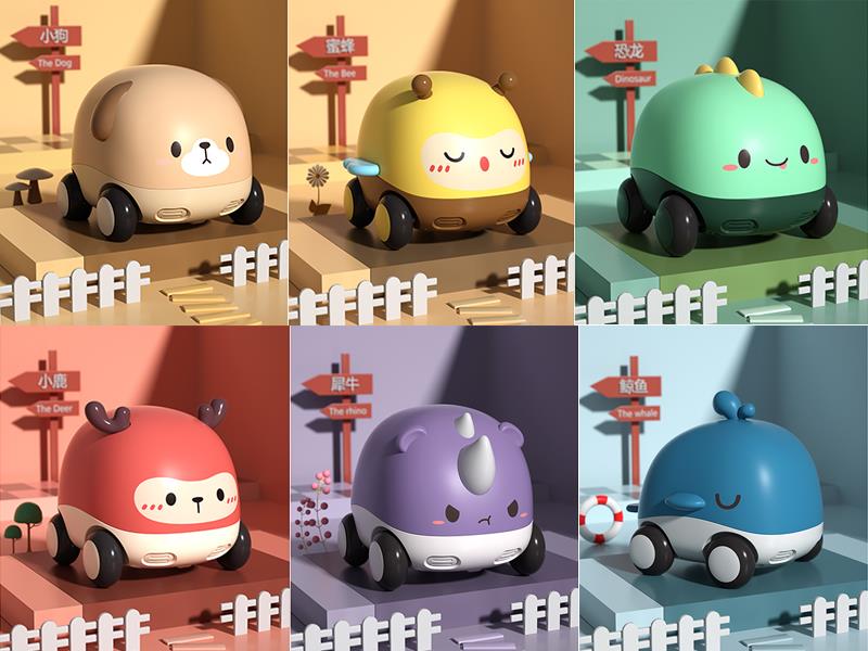 Bee/Dog/Rhinoceros/Whale/Dinosaur/Deer Music Friction Car
