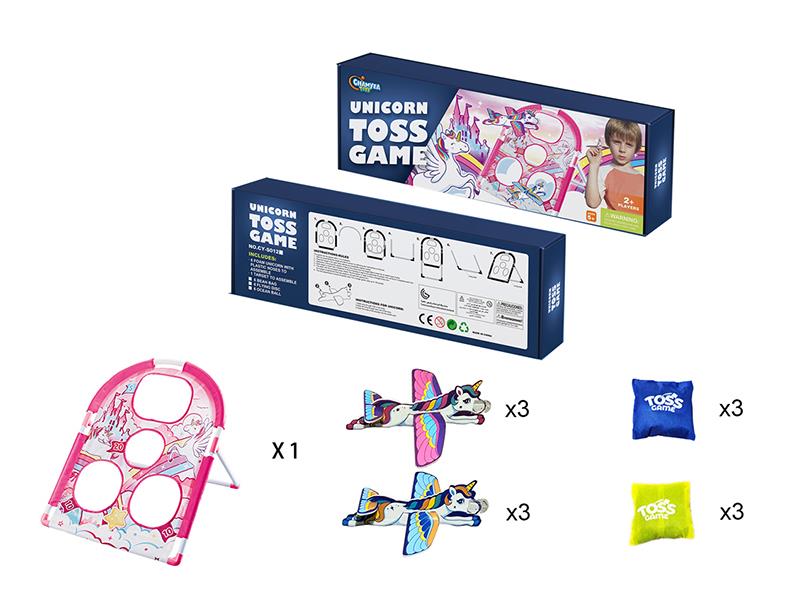 Bean Bag Throwing Game - Unicorn Theme