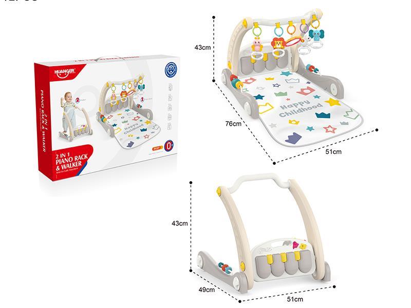 2 In 1 Pedal Piano Baby Walker