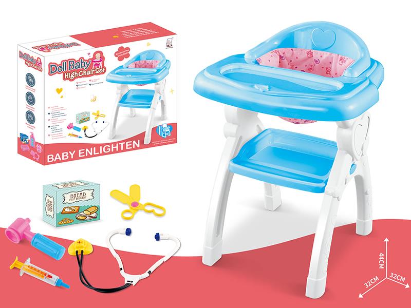Doll Baby High Chair Set