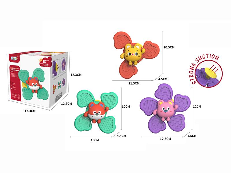 Suction Cup Spinning Top Toys 3pcs
