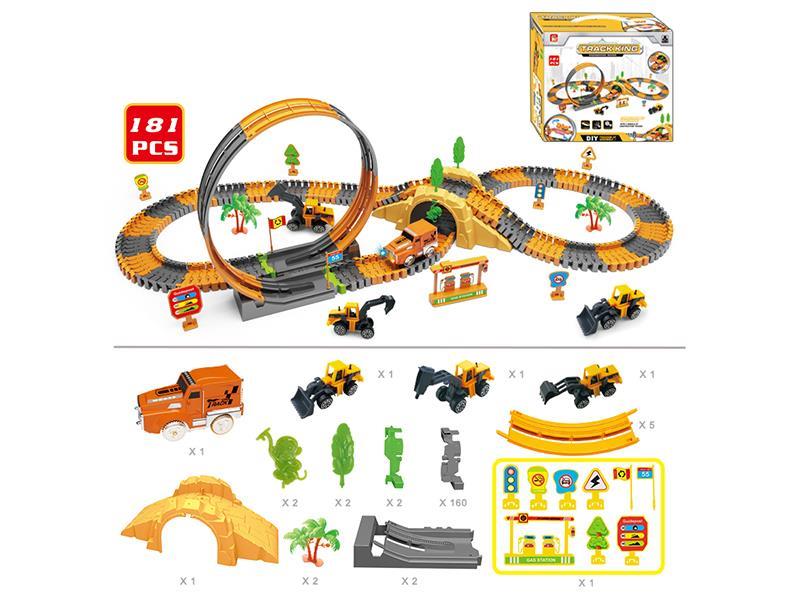 Engineering  Track 181pcs
