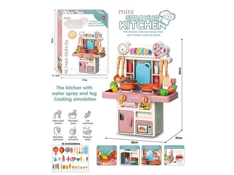 45cm Spray Kitchen With Sound And Lights