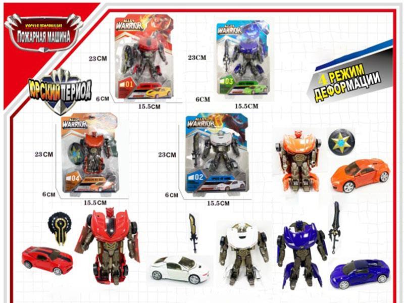 Deformed Alloy Vehicle