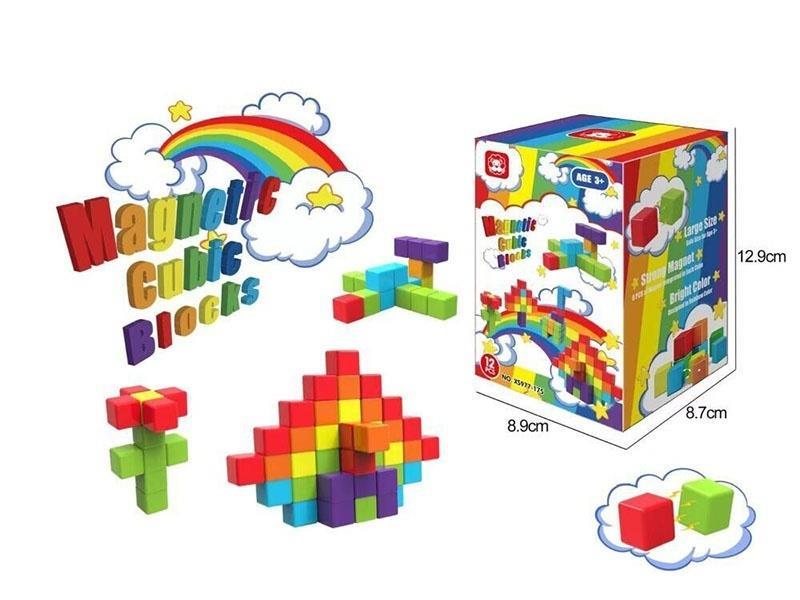 Magnetic Cube Building Blocks