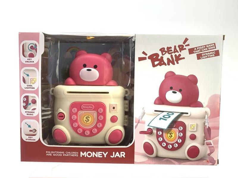 Bear Piggy Bank