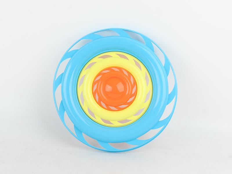 Frisbee Toy