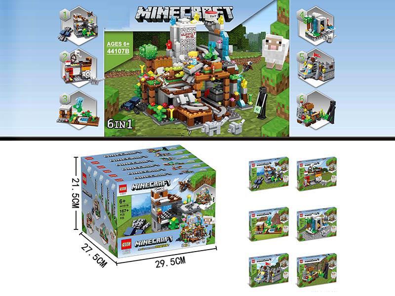 Minecraft Series Building Blocks 6pcs