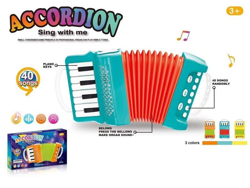 Electronic Accordion