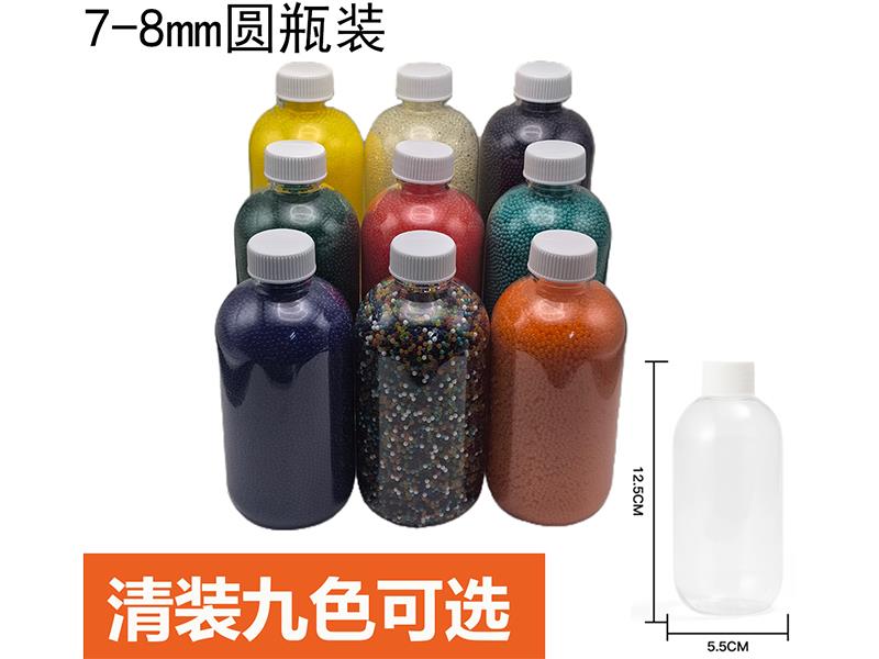 7-8mm Water Bullets(225-235g)