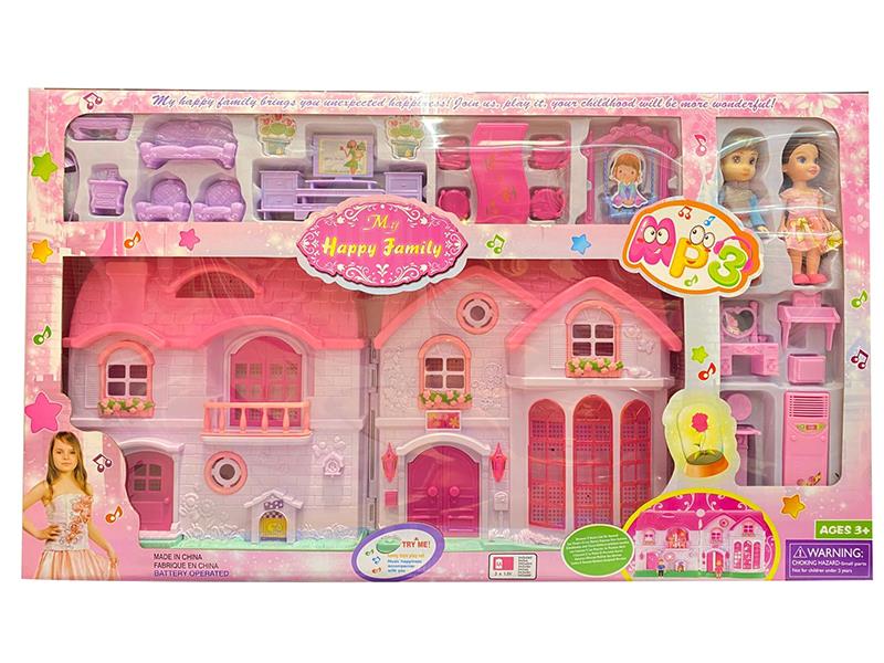 Villa With MP3 Function