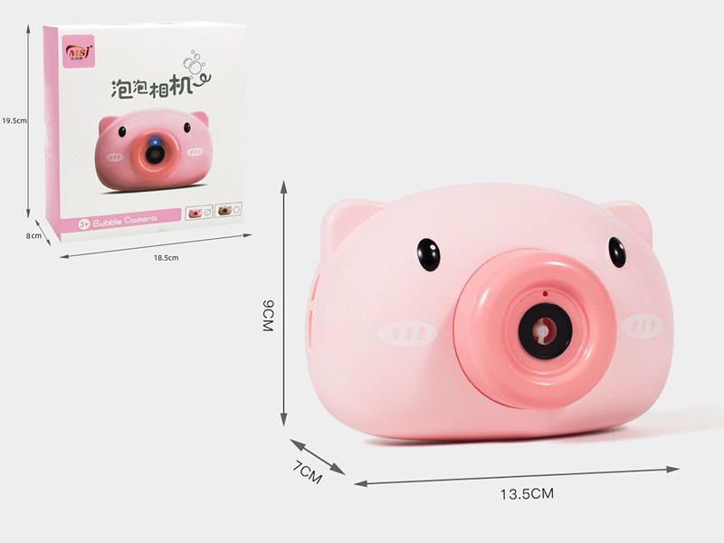 Pink Pig Bubble Camera