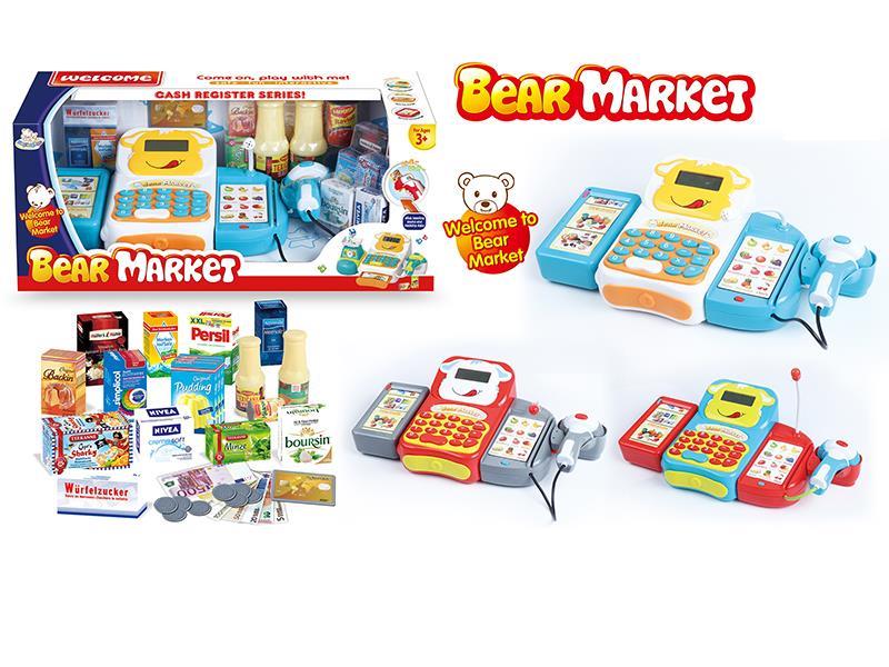 Cartoon Cash Register