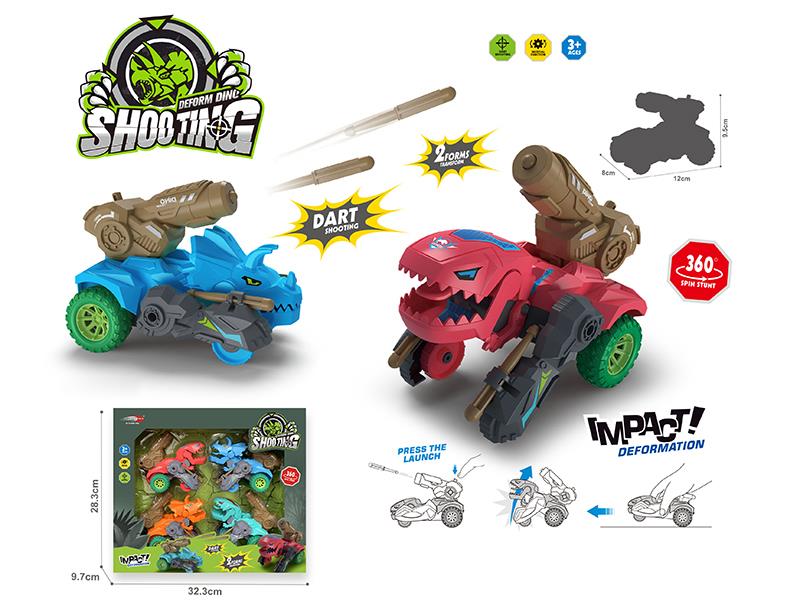 Friction Deformation Dinosaur Cars(Launch The Missile)4pcs