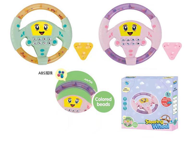 Steering Wheel With Sound And Light