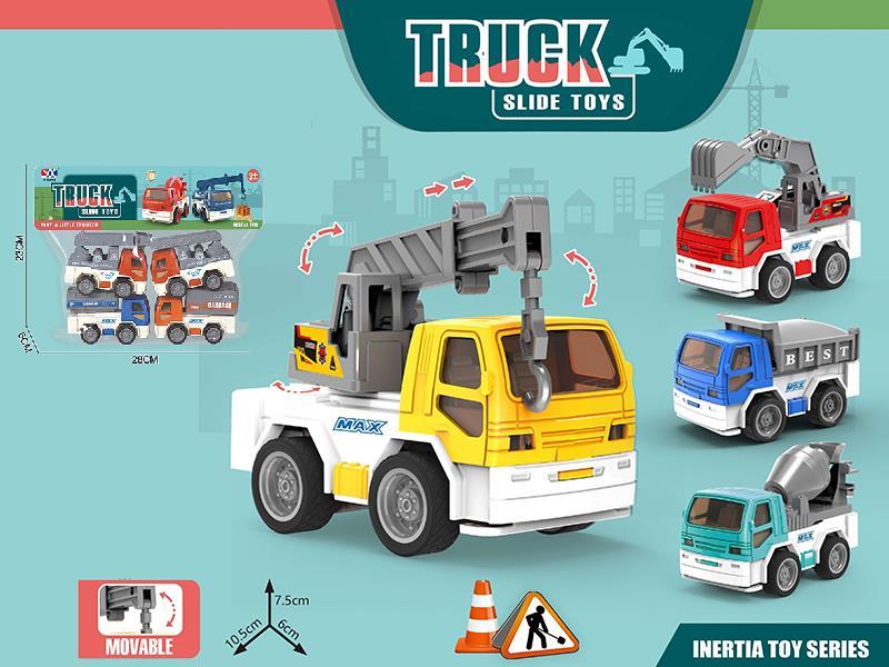 Friction Engineering Truck 4pcs