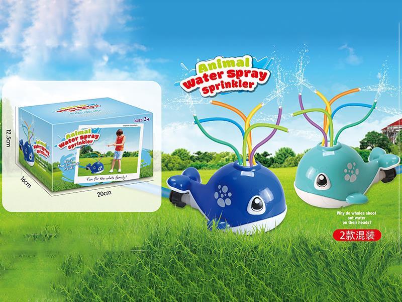 Animal Lawn Sprinkler