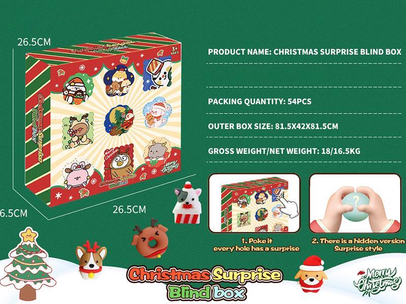 Christmas Surprise Blind Box