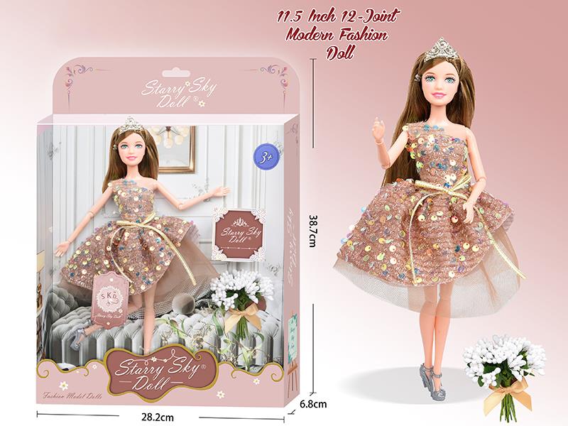 11.5 Inch 12-Joint Modern Fashion Doll With Bouquet, Crown