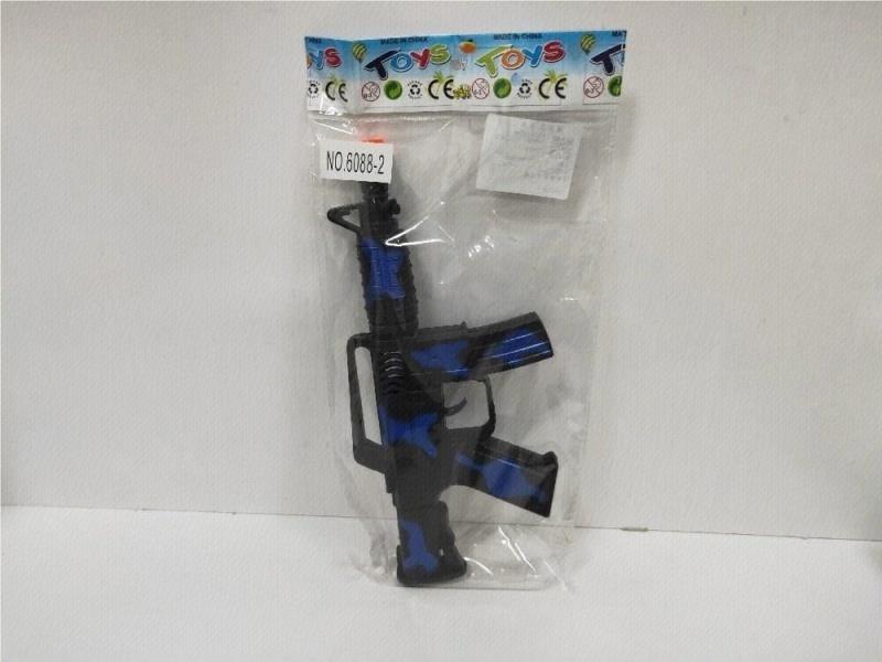 Camouflage Silver Blue Firestone Gun