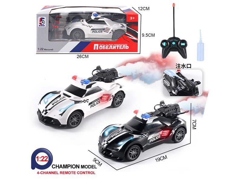 4-Channel Remote Control Spray Police Car(Not Included Batteries)Russian