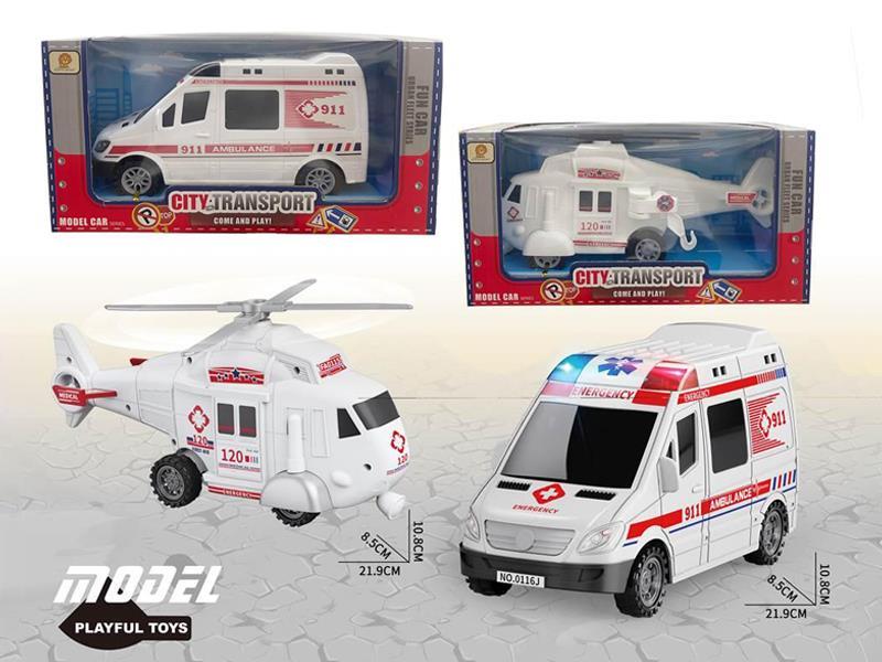 Friction Ambulance
