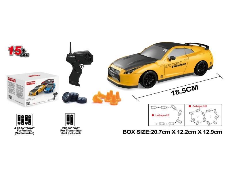 1:24 Simulation Four-Wheel Drive Drift Car Remote Control Car