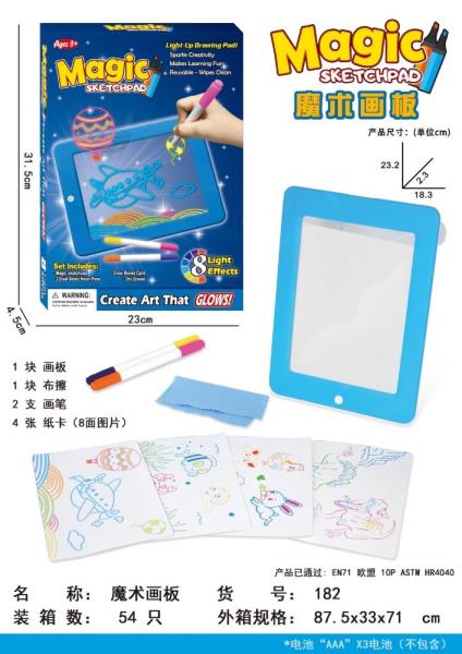 Colorful Fluorescent Drawing Board