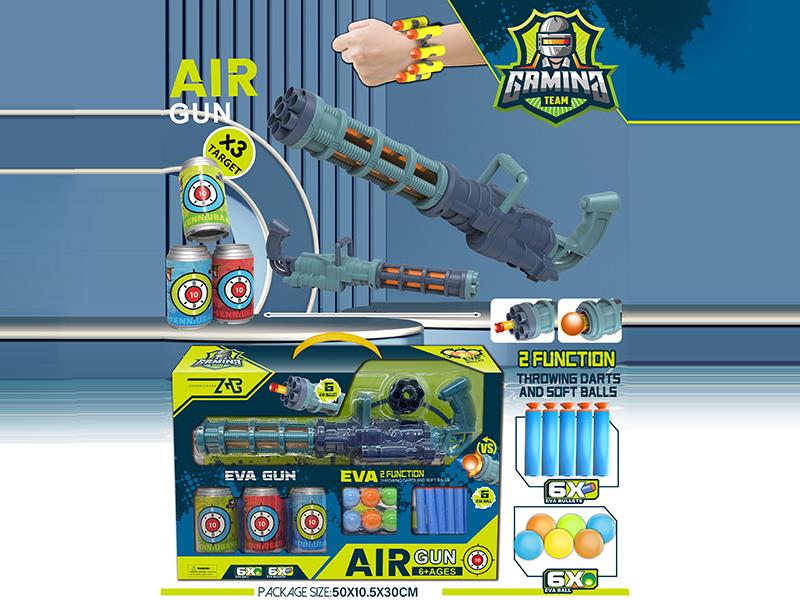 Blue Gatling Dual-Use Air Gun(3 Targets,6 EVA Balls,6 EVA Bullets)