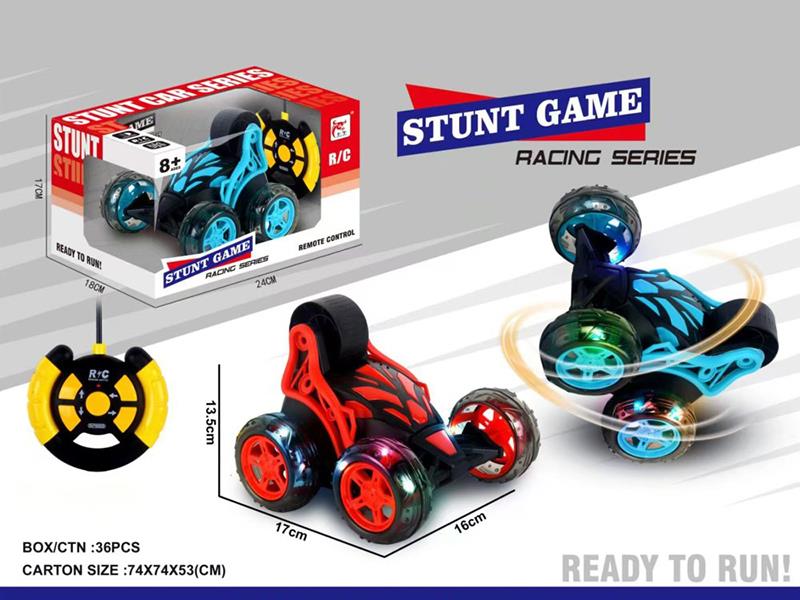 4-Channel Remote Control Stunt Car With Lights(Not Included Batteries)