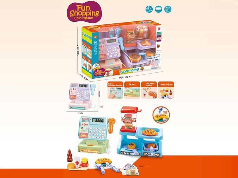 Cash Register With Fast Food Counter (Cash Register With Calculation And Sound Functions) Single Model In Two Colors Mixed