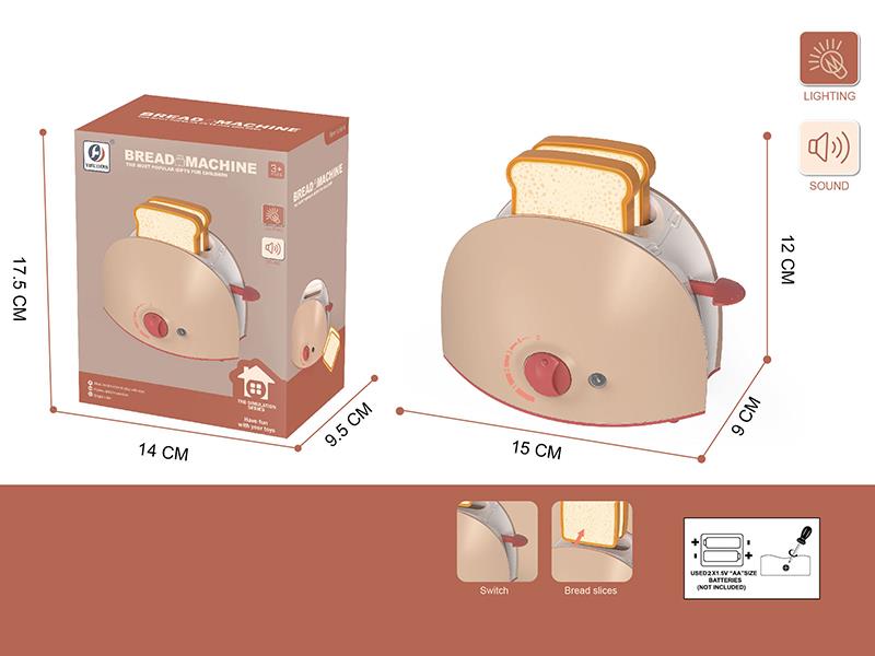 Large Bread Maker(Light & Sound)