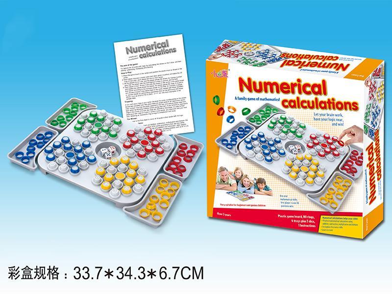 Numerical Calculations Game