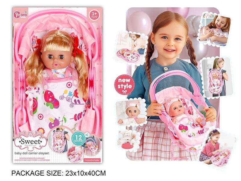 14 Inch Vinyl Doll 3 In 1 Sleeping Basket Play Set(Doll With 12 Sound)