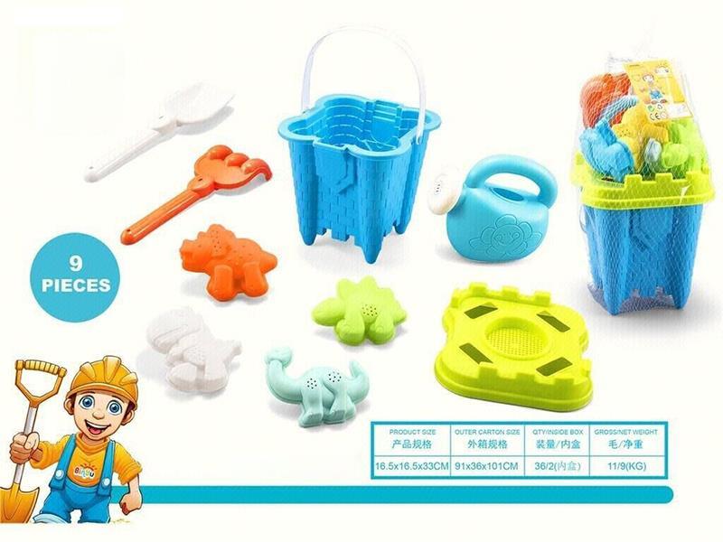 Castle Bucket Beach Toys 9pcs