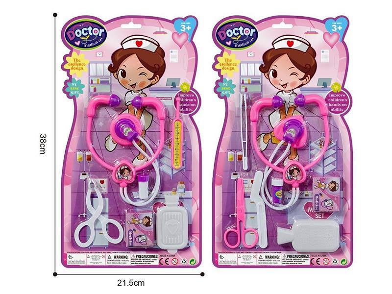Children'S Medical Equipment Set