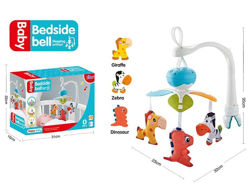Baby Bedside Bell(Battery Operated /Music)