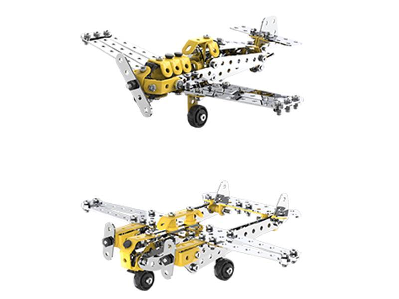 DIY 2 In 1 Airplane