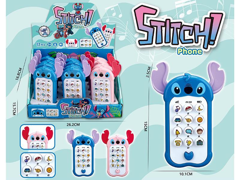 Steve'S Mobile Phone