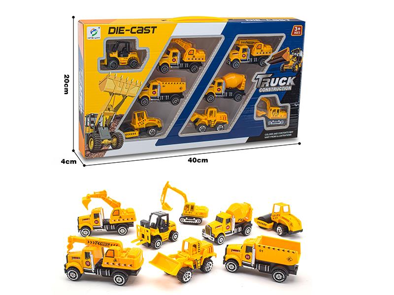 8pcs Alloy Engineering Trucks Set