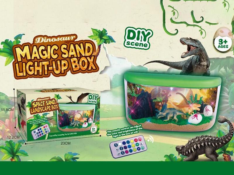 DIY Scene Dinosaur Magic Sand Light-Up Box
