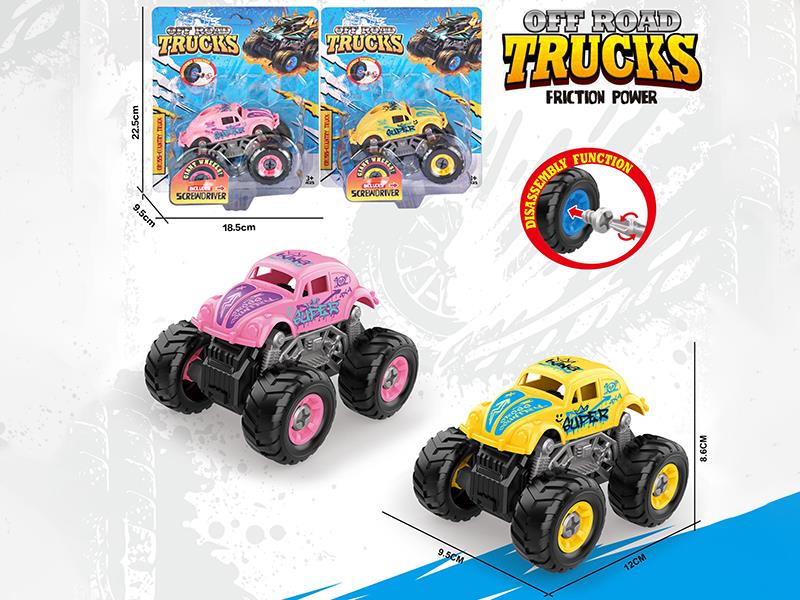 DIY Assembly Friction Beetle Off-Road Vehicle