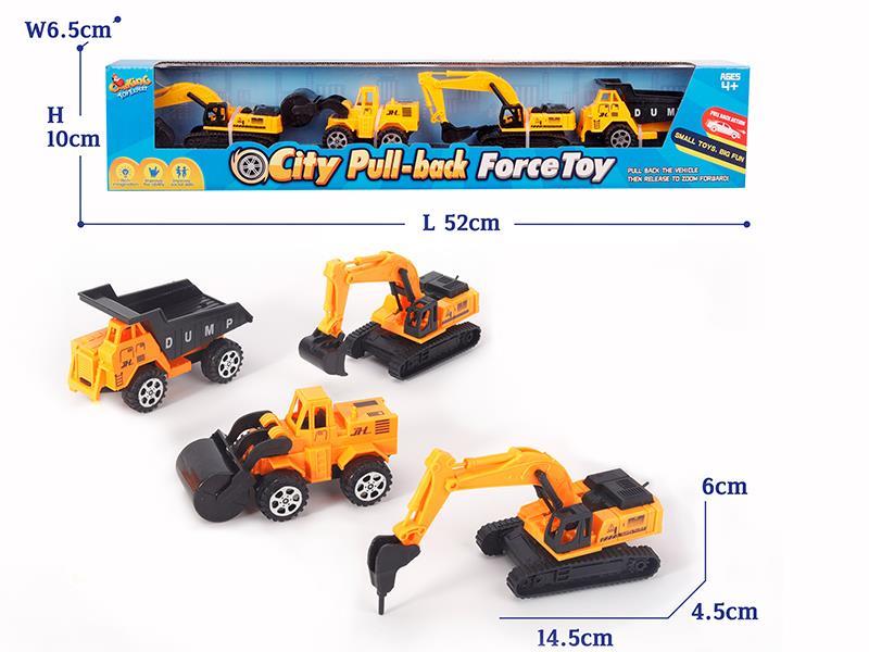 4 Pull Back Engineering Truck