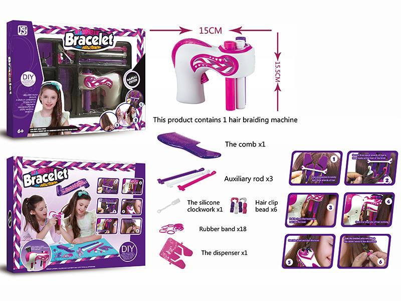 DIY Hair Weaver Sets