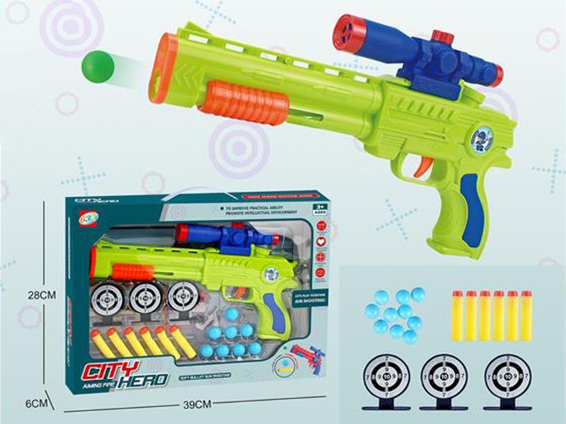 Ping-Pong Ball Soft Bullet Gun