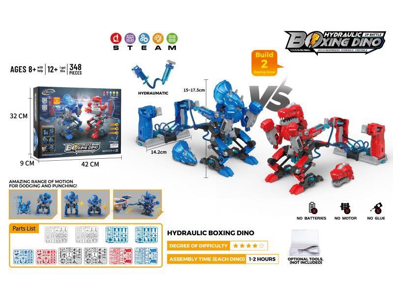 Hydraulic Boxing Against Dinosaurs