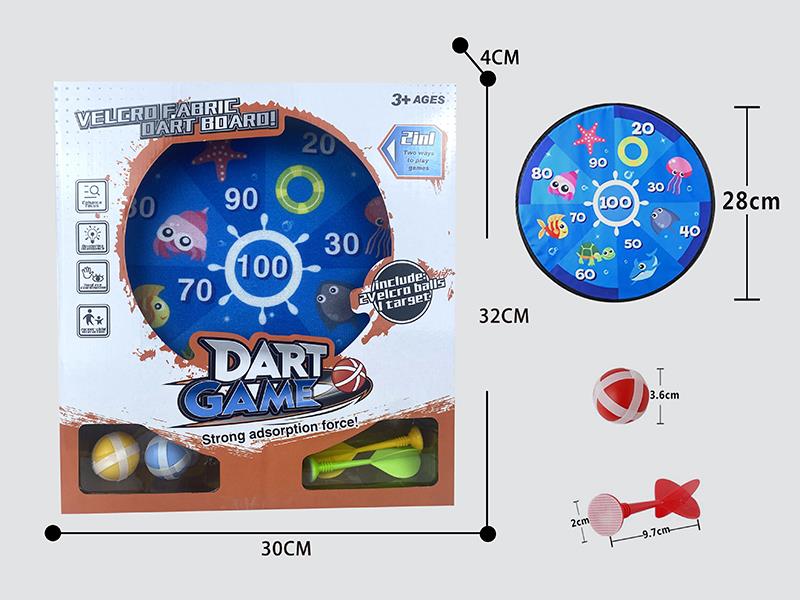 Velcro Dartboard(2 Sticky Balls 2 Darts)
